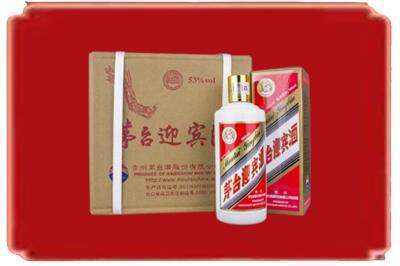 枣庄烟酒回收茅台迎宾酒.jpg